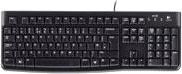 Product image of Logitech 920-002485