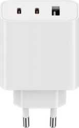 Xiaomi 67W GAN CHARGER 2C1A EU tootepilt