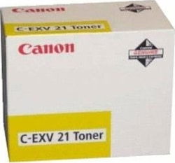 Product image of Canon 0455B002