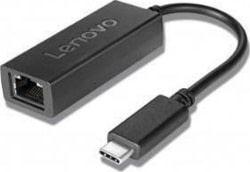 Lenovo 03X7205 tootepilt