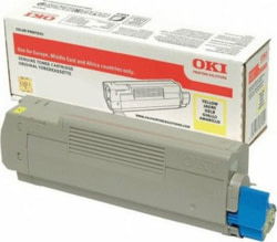 Product image of OKI 46471101