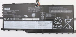 Product image of Lenovo W125841170