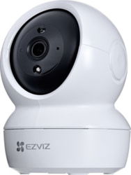 EZVIZ 303102580 tootepilt