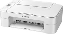 Canon 3771C026 tootepilt