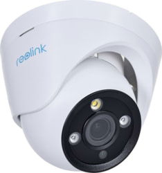 Reolink RLC-833A tootepilt