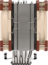 Noctua NH-U12A tootepilt