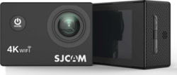 SJCAM 3300 tootepilt