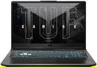 ASUS 90NR0JH5-M000B0 tootepilt