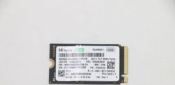 Lenovo 5SS0V26437 tootepilt