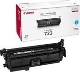 Product image of Canon 2642B002