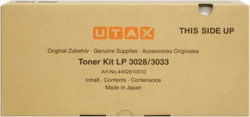 Utax 4402810010 tootepilt