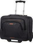 Product image of SAMSONITE 88533-1070