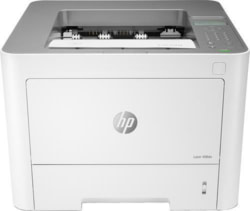 Product image of HP 7UQ75A