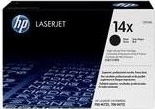 Product image of HP CF214X