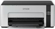 Product image of Epson C11CG96402