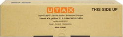 Product image of Utax 4441610016