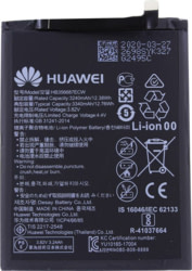 Huawei HB356687ECW tootepilt