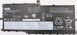 Product image of Lenovo 01AV475