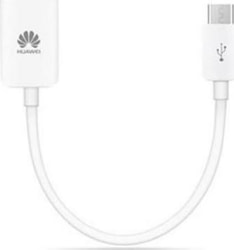 Product image of Huawei 04071322