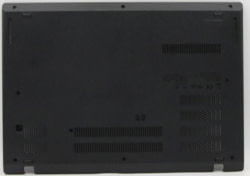 Lenovo 5CB0S95398 tootepilt