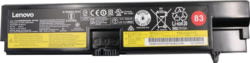 Lenovo 01AV417 tootepilt