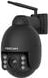 Product image of Foscam fssd4s