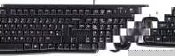 Logitech 920-002540 tootepilt