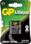 Product image of GP Batteries 070CRP2D1