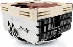 Noctua NH-L9x65 SE-AM4 tootepilt