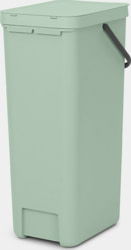 Brabantia 212826 tootepilt