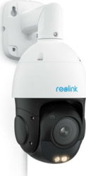 Reolink P840 tootepilt