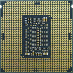 Intel CM8068404196302 tootepilt