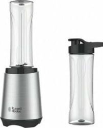 Russell Hobbs 23470-56 tootepilt