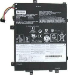 Product image of Lenovo 01AV469