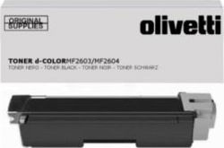 Olivetti B0946 tootepilt