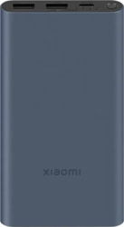 Xiaomi 22.5W POWER BANK PB100DPDZM tootepilt
