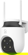 Product image of DELTACO SH-IPC18