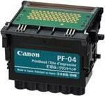 Product image of Canon QY6-1601-020