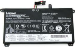 Product image of Lenovo 00UR890