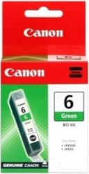 Product image of Canon 9473A002