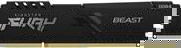 Product image of KIN KF432C16BBK2/64