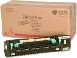 Product image of Xerox 126N00411