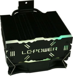 LC-POWER LC-CC-120-ARGB-PRO tootepilt