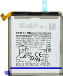 Samsung GH82-22272A tootepilt