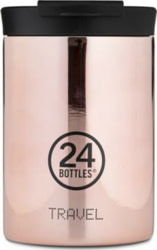 24Bottles 24B613 tootepilt