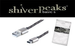 Product image of shiverpeaks BS14-50070