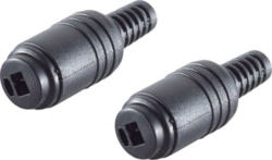 Product image of shiverpeaks BS54050-SET