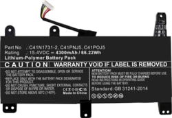 Product image of CoreParts MBXAS-BA0313