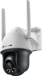 Product image of TP-LINK VIGI C540-4G(4mm)