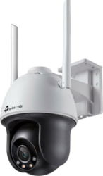 Product image of TP-LINK VIGI C540-W(4MM)